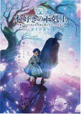 土豆电影网在线观看 阿甘正传